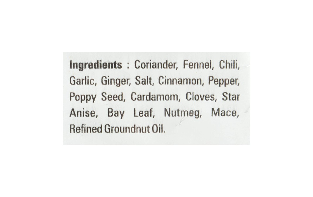 Annapoorna Garam Masala    Pack  50 grams